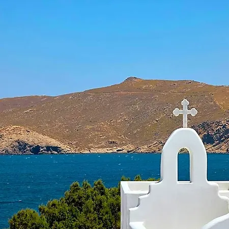 Mykonos Lolita, A To Live